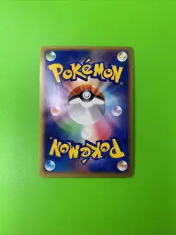 Flygon 041/054 EX Dragon Holo Japanese Pokemon Card LP+ - Image 2