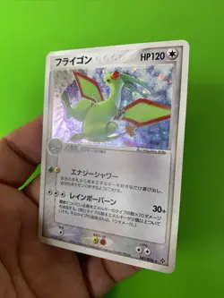 Flygon 041/054 EX Dragon Holo Japanese Pokemon Card LP+ - Image 3
