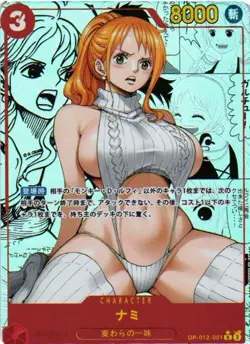 NAMI ONE PIECE Holo Custom Art Goddess Story Anime Collectible Card - Image 1