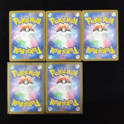 Pokemon Card Japanese MEGA Charizard ex RR M2 013/080 Inferno X Lot 5 J6 - Image 2