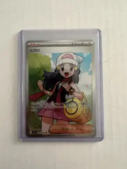 Dawn SR 106/080 M2 Inferno X Pokemon Card Japanese MEGA USA Seller Near Mint NM - Image 1