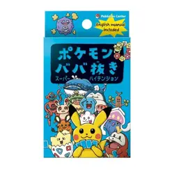 Pokemon Center Babanuki OLD MAID Card Deck Japanese Red or Blue - US SELLER - Image 1