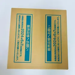 Pokemon Card Night Wanderer 1 Sealed Case 12 Booster Box Japansese japan - Image 3