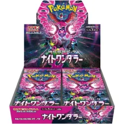 Pokemon Card Night Wanderer 1 Sealed Case 12 Booster Box Japansese japan - Image 4