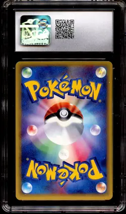 CGC 9.5 MINT+ Chansey 047/128 Expedition Base Set Japanese Pokemon Card 228 - Image 3