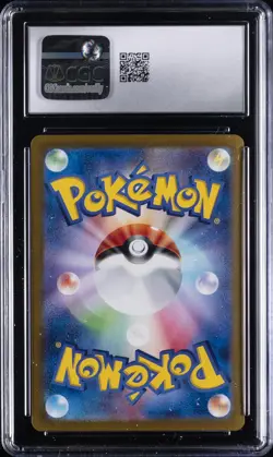 2023 POKEMON JPN RULER OF THE BLACK FLAME HOLO CHARIZARD EX CGC 10 GEM MINT - Image 2