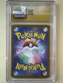 Misty's Psyduck AR 071/063 | CGC PRISTINE 10 | JP Pokemon Heat Wave Arena - Image 2