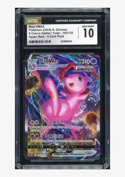 Pokemon CGC 10 GEM MINT Mew VMAX HR 2024 162/132 CS4bC S.Chinese - Image 1