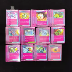 2025 Pokemon TCG Japanese Glimmering Charm SV8a 152/187 146/187 ACE Lot*41 LZ60 - Image 2