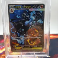 Pokemon Inferno X Japanese 110 Mega Charizard ex SAR BGS 9.5 PSA 10 REGRADEU - Image 2