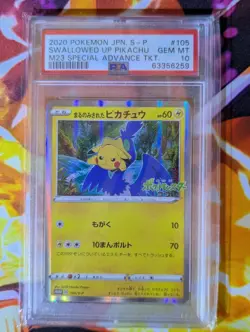 PSA 10 2020 Pokemon JPN Promo Swallowed Up Pikachu 105/S-P M23 Special Advance - Image 1