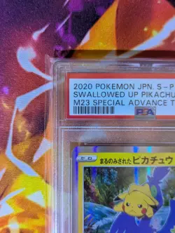 PSA 10 2020 Pokemon JPN Promo Swallowed Up Pikachu 105/S-P M23 Special Advance - Image 2