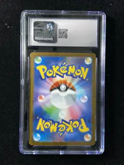 2025 Pokemon TCG Japanese Mega Brave M1L Art Rare Holo #068/063 Ivysaur CGC 9 J6 - Image 2