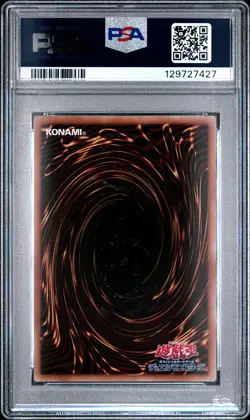 2025 YU-GI-OH! 7-ELEVEN COLLABORATION #JP002 DARK MAGICIAN GIRL PSA 10 - Image 2