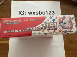 Pokemon Card Game Pokemon 151 Booster Box Japanese sv2a Factory Sealed New - Image 4