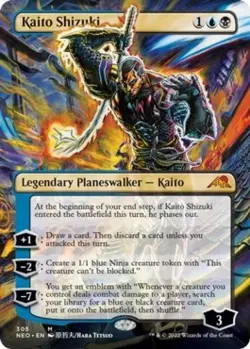 Kaito Shizuki (Borderless) -Foil Near Mint MTG Kamigawa: Neon Dynasty - Image 1