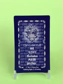 The Great Hall Harry Potter Chocolate Frog Card Japanese USJ Warner Bros e - Image 5
