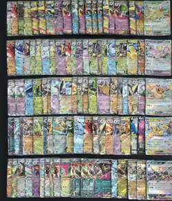Pokemon Bulk Lot of 100 ex RR Double Rare Set Japanese Card Umbreon #18 SQ - Image 1