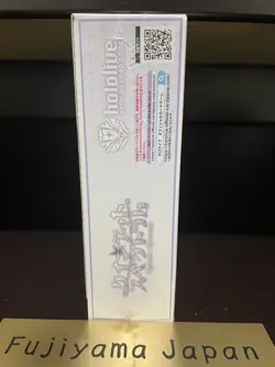 hololive OFFICIAL CARD GAME vol.2 Quintet Spectrum Booster Box 2024 w/ Shrink - Image 5