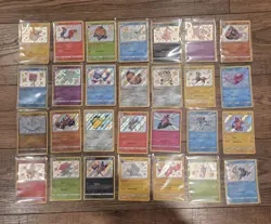 Lot of 28 Pokemon Hidden & Shining Fates Baby Shiny Cards - Image 1
