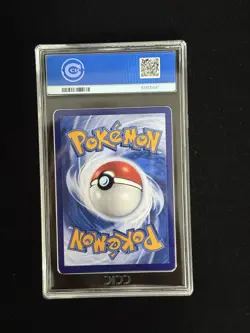 Pokemon TCG Card Chinese Umbreon Gem Pack Vol 2 CBB2C 06 15/15 CCIC 10 JV - Image 2