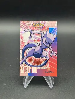 Mewtwo 150 Pokemon 2024 Card Database Attacks Kanto Cracked Ice Holo - Image 1