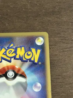 MP+ Magnezone 004/009 11th Movie Commemoration Set Holo Pokemon Card - Image 5