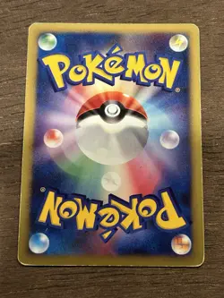 MP Regigigas 009/009 Holo Rare 11th Movie Promo Japanese Pokemon Card - Image 3