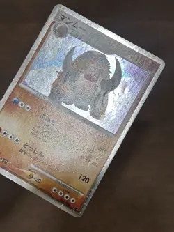 MP Mamoswine - 11th Movie Commemoration Set 006/009 Holo Pokemon Card - Image 2