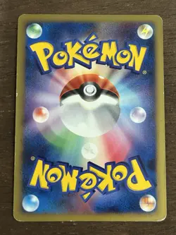 MP Mamoswine - 11th Movie Commemoration Set 006/009 Holo Pokemon Card - Image 3