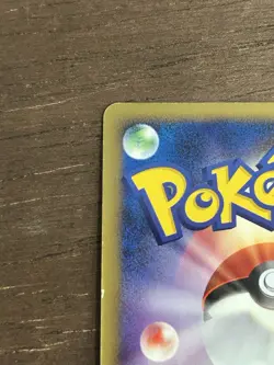 MP Mamoswine - 11th Movie Commemoration Set 006/009 Holo Pokemon Card - Image 4