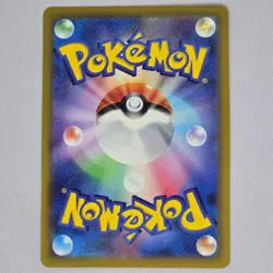 Arceus VSTAR 127/172 VSTAR Universe Holo Triple Rare Japanese Pokemon Card NM - Image 2