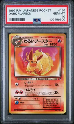 PSA 10 GEM MINT Dark Flareon Pokemon 1997 Japanese Team Rocket Card #136 - Image 1
