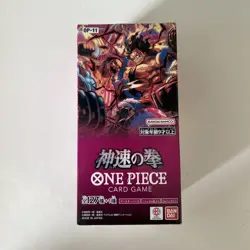 ONE PIECE Card A Fist of Divine Speed OP-11 OP11 Booster Box SEALED Japanese PSL - Image 1