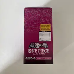 ONE PIECE Card A Fist of Divine Speed OP-11 OP11 Booster Box SEALED Japanese PSL - Image 2