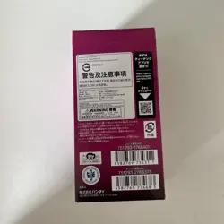 ONE PIECE Card A Fist of Divine Speed OP-11 OP11 Booster Box SEALED Japanese PSL - Image 3