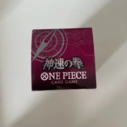 ONE PIECE Card A Fist of Divine Speed OP-11 OP11 Booster Box SEALED Japanese PSL - Image 5