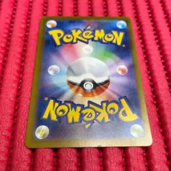 Pikachu 291/SV-P Gym Event Promo 2025 Pokemon Card TCG Japan Promo Japanese b373 - Image 2