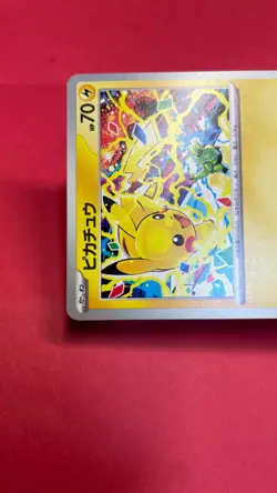 Pikachu 291/SV-P Gym Event Promo 2025 Pokemon Card TCG Japan Promo Japanese b373 - Image 3
