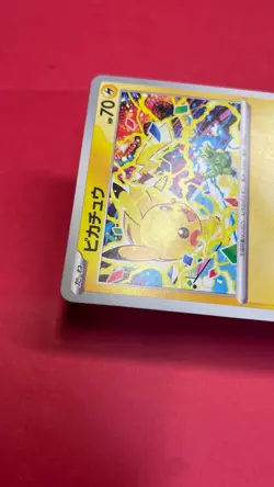 Pikachu 291/SV-P Gym Event Promo 2025 Pokemon Card TCG Japan Promo Japanese b373 - Image 4
