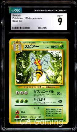 CGC 9 MINT Beedrill 015 Base Set RARE Japanese Pokemon Card 015 - Image 1