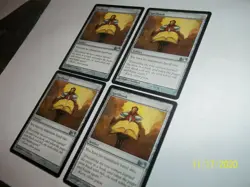 Spellbook Magic 2010 x4 NM/LP - Image 2