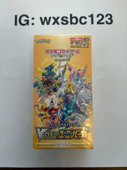 Pokemon Vstar Universe Booster Box s12a Japanese 2nd Print Factory Sealed - Image 1