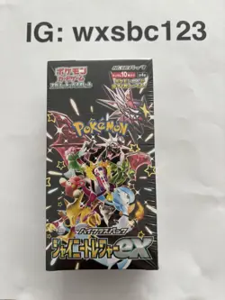 Pokemon Shiny Treasure Ex Booster Box sv4a Japanese Case Fresh Factory Sealed - Image 1