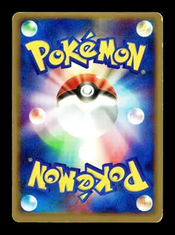 [MP] Team Magma's Claydol Holo Japanese Aqua vs Magma 045/080 Pokemon - Image 2