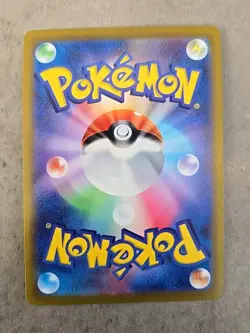 Pokemon TCG Rotom VSTAR - 002/006 - SP6 - VSTAR Special Set Japanese NM - Image 2