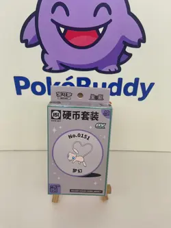 Pokemon Chinese Collect 151ex Surprise Booster Coin Set Random Shipping IN STOCK - Image 1