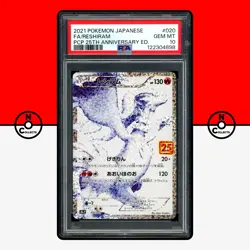 Pokemon PSA 10 Reshiram 020/025 25th Anniversary S8A-P Promo Japanese - Image 1