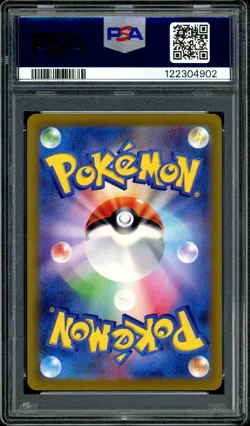 Pokemon PSA 10 Raikou V Holo s12a SAR 218/172 VSTAR Universe Japanese - Image 4