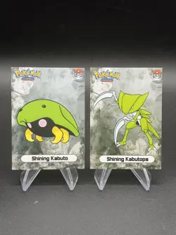 Pokemon Shining Kabuto Kabutops 2024 Shiny Infinity Set Peru US Seller - Image 1